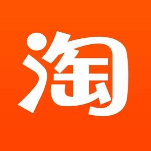 富威数码万信专卖店